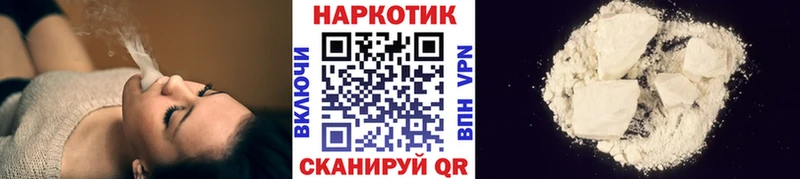 Наркошоп купить ГАШ  Кокаин  Alpha-PVP  Канабис  МЕФ  Куйбышев
