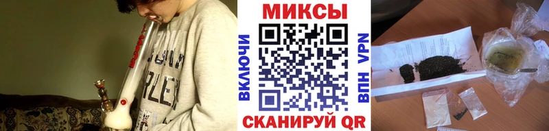 Купить  Куйбышев  Бутират GHB 
