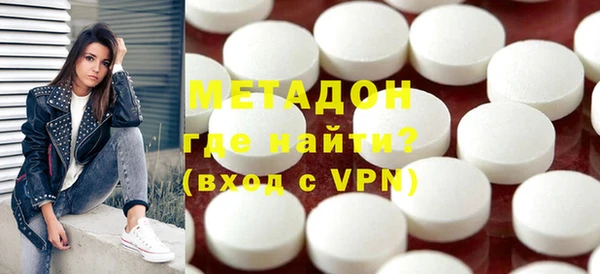 прущая мука Вязьма