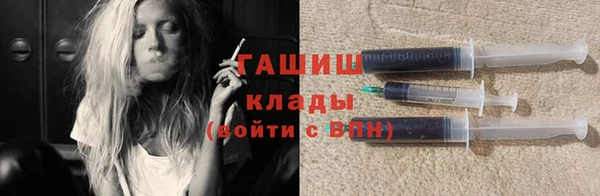 a pvp Гусев