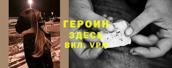 ГАЛЛЮЦИНОГЕННЫЕ ГРИБЫ Вязники