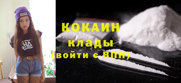 прущая мука Вязьма