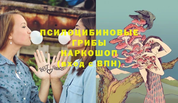 скорость mdpv Вяземский