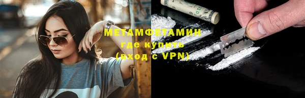 мдпв Горняк