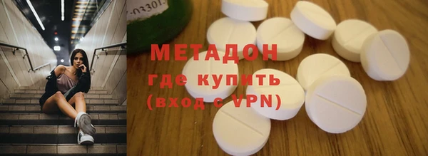 прущая мука Вязьма