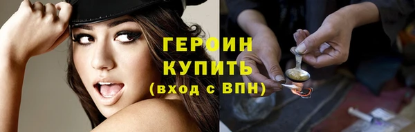 мдпв Горняк