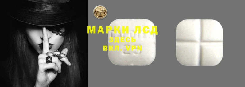 бутик Гусиноозёрск