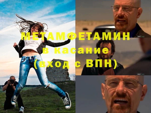 ГАЛЛЮЦИНОГЕННЫЕ ГРИБЫ Вязники