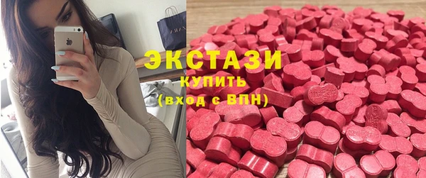 мет Горнозаводск