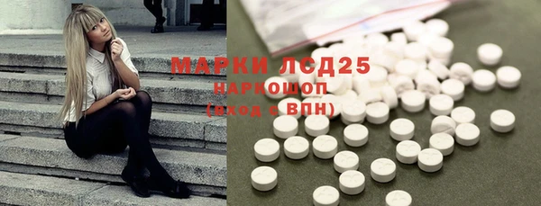 a pvp Гусев