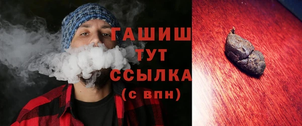 a pvp Гусев